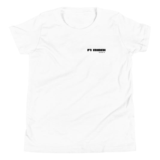 Youth F1 MIAMI T-SHIRT